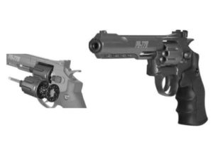 revolver gamo mod pr 776 6 pollici in co2 lv minor 7,5 478 375 carabine pistole co2 e cpc